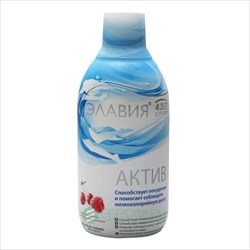 элавия слим актив концентрат 500 мл фото
