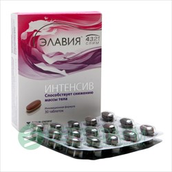 элавия слим интенсив n30 табл фото