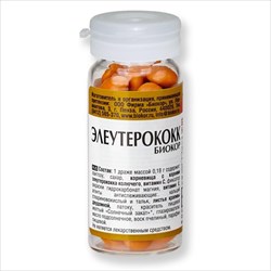 элеутерококк биокор драже n50 фото