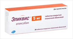 эликвис таб по 5мг n20 фото