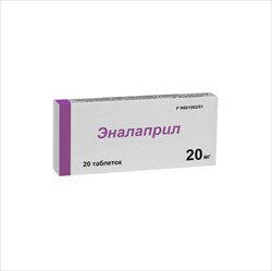 эналаприл таб 20мг n20 фото