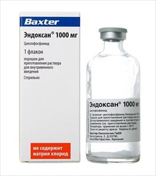 эндоксан порошок для внутривенного введения 1000 мг n1 фл фото