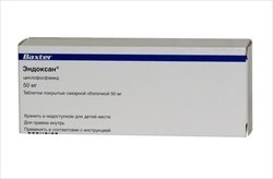 эндоксан таблетки 50 мг n50 фото