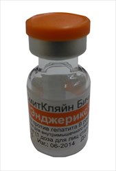 энджерикс-в суспензия для инъекций 20 мкг/1 мл для взрослых n1 фл (вакцина от гепатита в) фото