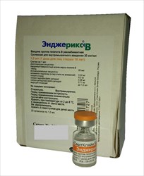 энджерикс-в суспензия для инъекций 20 мкг/1 мл для взрослых n25 фл (вакцина от гепатита в) фото