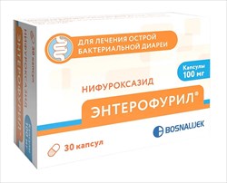 энтерофурил 100 мг n30 капс фото
