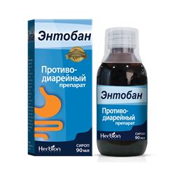 энтобан сироп 90 мл фото