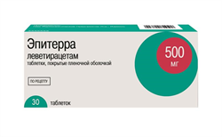 эпитерра таб 500мг n30 фото