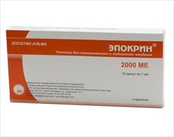 эпокрин раствор для инъекций 2000 ме/мл 1 мл n10 амп фото
