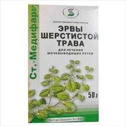 эрва шерстистая трава пачка 25г фото