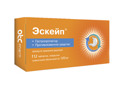 эскейп таб по 120мг n112 фото