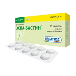 эспа-бастин таб ппо 20мг n10 фото