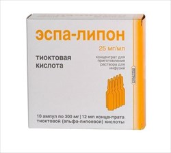 эспа-липон раствор для инфузий 25 мг/мл 12 мл n10 амп фото