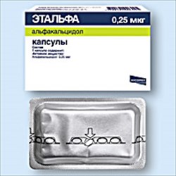 этальфа 0,25мкг n30 капс фото