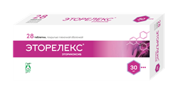 эторелекс таб ппо 30мг n28 фото