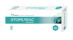 эторелекс таб ппо 60мг n14 фото