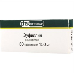 эуфиллин таб 150мг n30 фото