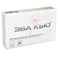 эвакью суппозитории слабительные n6 фото