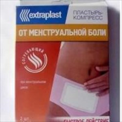 пластырь extraplast n2 от менстр боли фото
