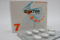 фактив 320 мг n7 табл фото