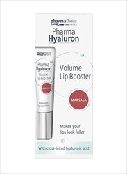 фарма гиалурон бальзам для объема губ марсала 7 мл лип-бустер фото