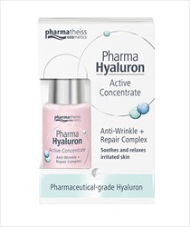 фарма гиалурон сыворотка для лица восстановление 13 мл фото