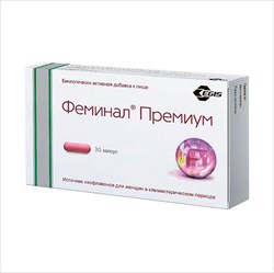 феминал премиум капс n30 фото