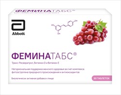 феминатабс таб для рассасывания n30 фото
