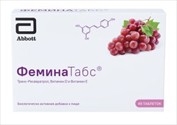 феминатабс таб для рассасывания n45 фото