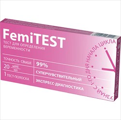 тест для опр беременности фемитест экспресс n1 фото