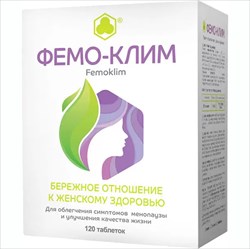 фемо-клим таб n120 фото