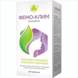 фемо-клим таб n60 фото