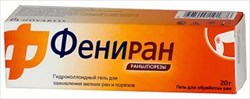 фениран гель 20 г фото