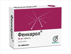 фенкарол таб 50мг n15 фото