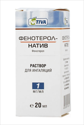 фенотерол-натив р-р для инг 1мг/мл фл-кап 20мл фото