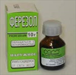 ферезол р-р фл 10мл фото