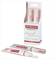 ферменкол элактин набор для коррекции стрий (гель дневной 15 мл плюс гель ночной 15 мл) фото