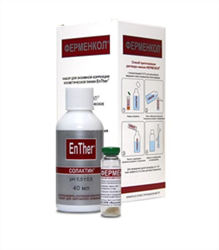 ферменкол, набор для энзимн коррекции фото