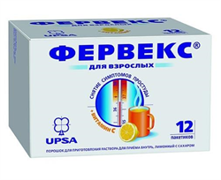 фервекс с сахаром лимон n12 фото