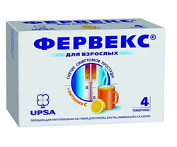 фервекс с сахаром лимон n4 фото