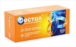 фестал таблетки n100 фото