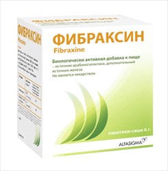 фибраксин пакеты-саше массой 6 г n15 фото