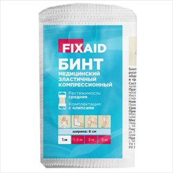 бинт эласт фиксэйд 8смx1м ср растяж фото