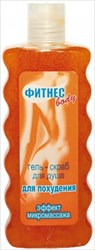 флоресан фитнес боди гель-скраб для душа 260мл для похудения фото