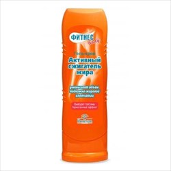 флоресан фитнес боди гель-крем для тела 125мл активный сжигатель жира фото