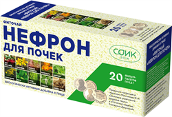 фиточай нефрон 1,5г n20 фото