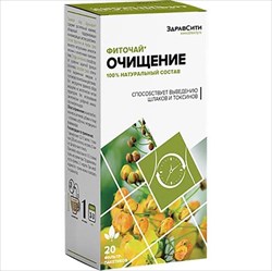 фиточай планточист-здравсити 2г n20 очищение фото