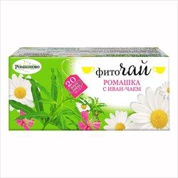 фиточай ромашка 1,2г n20 с иван-чаем фото