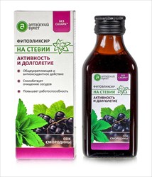 фитоэликсир на стевии активность и долголетие 100мл фото