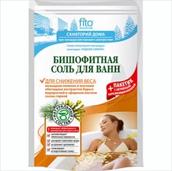 фитокосметик санаторий дома соль для ванн бишофитная 530г для сниж веса фото